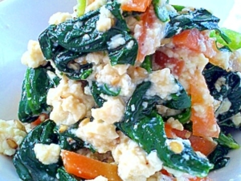 電子レンジで簡単♪ほうれん草の白和え